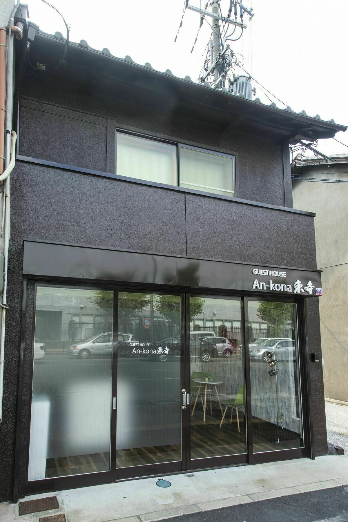 An-Kona Toji Villa Kiotó Kültér fotó